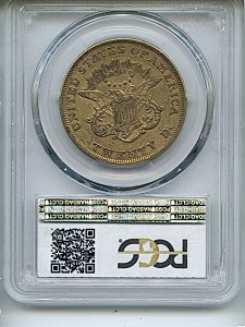 Liberty Double Eagle, $20, 1855 - , 8914, Reverse