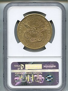 Liberty Double Eagle, $20, 1857 - S, 8922, Reverse