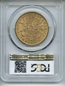 Liberty Double Eagle, $20, 1873 - , 8967, Reverse