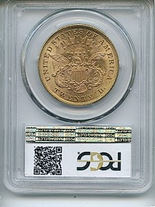Liberty Double Eagle, $20, 1875 - , 8973, Reverse
