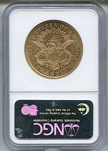 Liberty Double Eagle, $20, 1876 - CC, 8977, Reverse