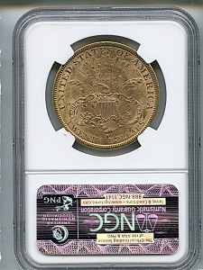 Liberty Double Eagle, $20, 1881 - S, 8995, Reverse