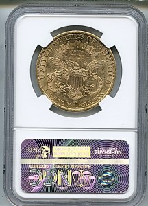 Liberty Double Eagle, $20, 1882 - CC, 8997, Reverse