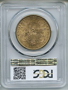 Liberty Double Eagle, $20, 1893 - S, 9024, Reverse