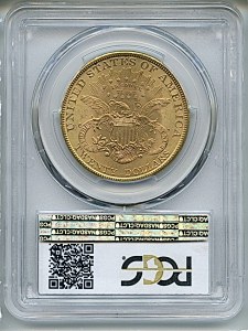 Liberty Double Eagle, $20, 1894 - , 9025, Reverse