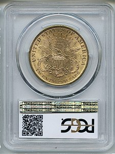 Liberty Double Eagle, $20, 1897 - S, 9032, Reverse