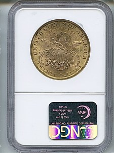 Liberty Double Eagle, $20, 1898 - S, 9034, Reverse