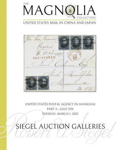 Catalog Cover Sale no. 1250 — Siegel Auction Galleries