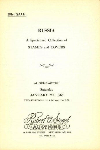 Catalog Cover Sale no. 281 — Siegel Auction Galleries