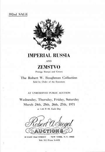 Catalog Cover Sale no. 392 — Siegel Auction Galleries