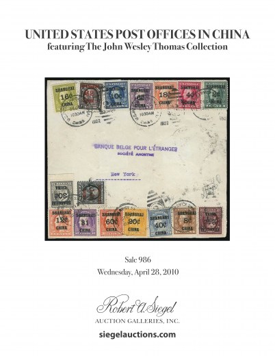 Catalog Cover Sale no. 986 — Siegel Auction Galleries