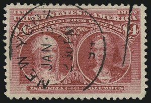 Sale 904, Lot 231, 1893 Columbian Issue