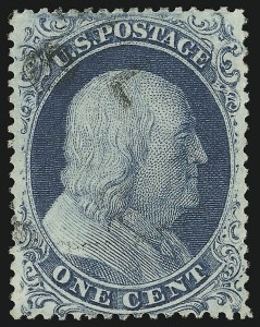 Sale 904, Lot 35, 1857-60 Issue