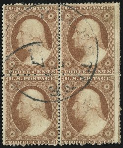 Sale 904, Lot 38, 1857-60 Issue