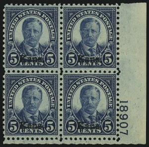 Sale 904, Lot 476, Later Issues (Scott 660 thru 834a)