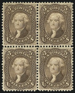 Sale 904, Lot 85, 1867-68 Grilled Issue