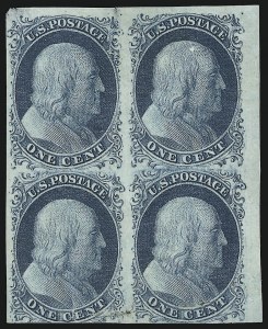 Sale 905, Lot 1251, 1851-56 Issue