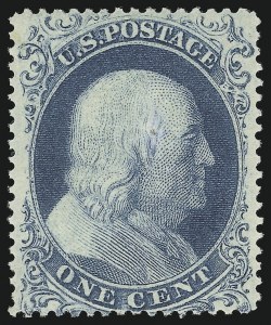 Sale 905, Lot 1335, 1857-60 Issue