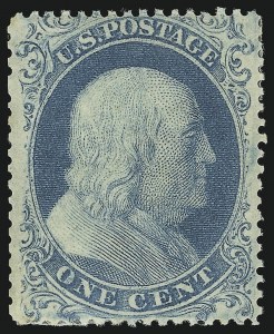 Sale 905, Lot 1336, 1857-60 Issue