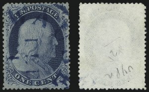 Sale 905, Lot 1345, 1857-60 Issue