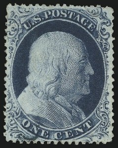 Sale 905, Lot 1347, 1857-60 Issue