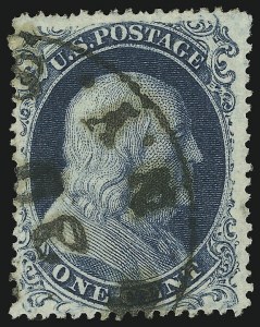 Sale 905, Lot 1351, 1857-60 Issue
