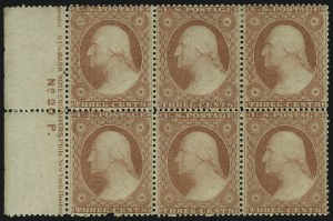 Sale 905, Lot 1360, 1857-60 Issue