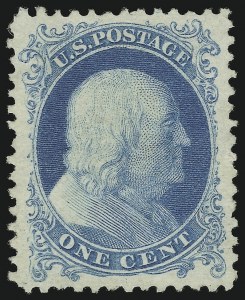 Sale 905, Lot 1422, 1875 Reprint of 1857-60 Issue