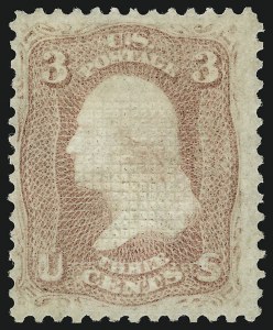 Sale 905, Lot 1524, 1867-68 Grilled Issue