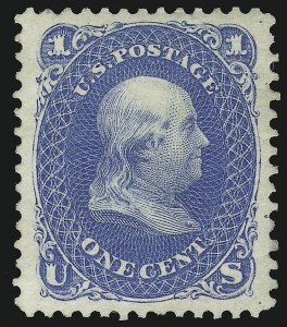 Sale Number 905, Lot Number 1582, 1875 Re-Issue of 1861-66 Issue