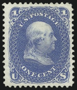 Sale 905, Lot 1584, 1875 Re-Issue of 1861-66 Issue