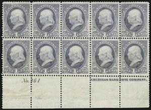 Sale 905, Lot 1898, 1870-88 Bank Note Issues (Scott 205 thru 218)