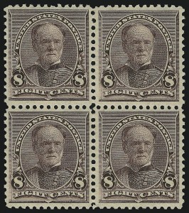 Sale 905, Lot 1964, 1890 Small Bank Note Issue (Scott 219 thru 229)
