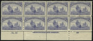 Sale 905, Lot 1991, 1893 Columbian Issue