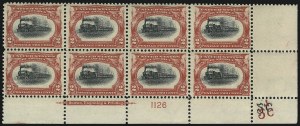 Sale 905, Lot 2263, Pan-American Issue