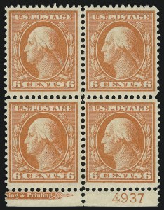 Sale 905, Lot 2386, 1908-09 Washington-Franklin Issues (Scott 331 thru 356)