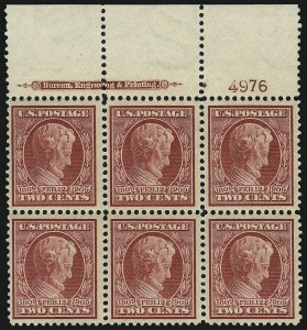 Sale 905, Lot 2454, Washington-Franklin Issues (Scott 367 to 396)