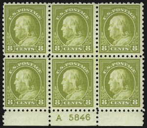 Sale 905, Lot 2664, 1912-14 Issues (Scott 459 to 480)