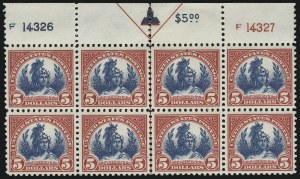 Sale 905, Lot 2775, 1922-25 Issue (Scott 551 to Later Issues)