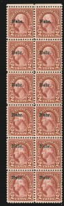 Sale 905, Lot 2819, 1922-25 Issue (Scott 551 to Later Issues)