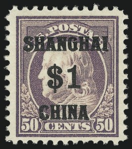 Sale 905, Lot 3153, Group by Issue