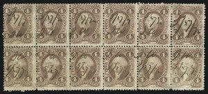 Sale 905, Lot 3566, Revenues