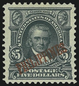 Sale 905, Lot 3851, Philippines