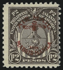 Sale 905, Lot 3854, Philippines