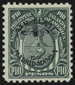 Sale 905, Lot 3857, Philippines