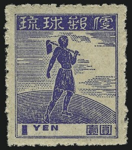 Sale 905, Lot 3862, Ryukyu Islands