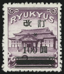 Sale 905, Lot 3863, Ryukyu Islands