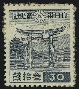 Sale 905, Lot 3888, Ryukyu Islands