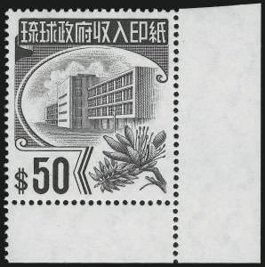 Sale 905, Lot 3896, Ryukyu Islands