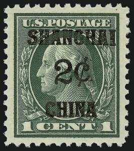 Sale 910, Lot 220, Offices in China